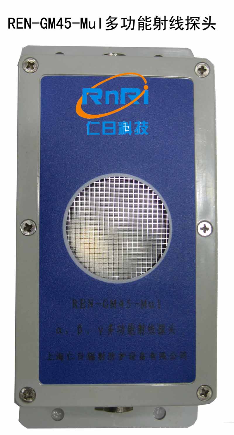 REN-GM45-Mul ���������á�X�๦���侀̽�^